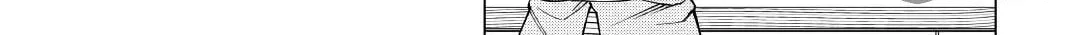 The Rip-Off Izakaya Chapter 29 page 40 - 