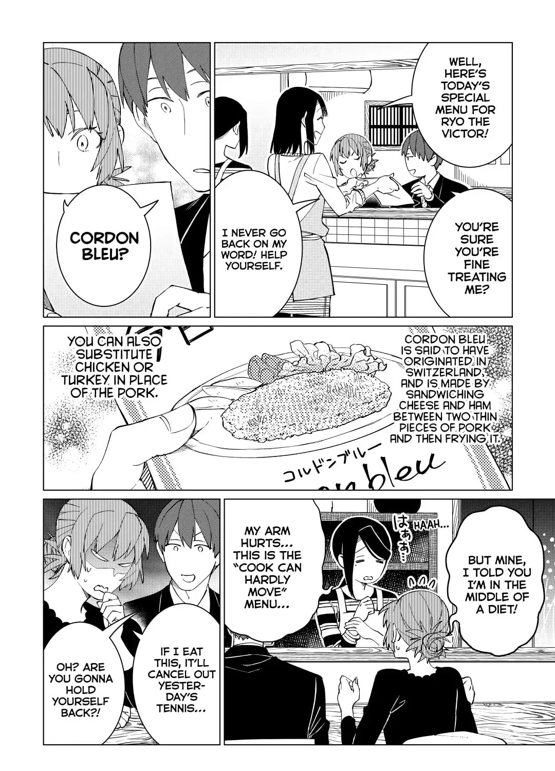 The Rip-Off Izakaya Chapter 29 page 43 - 