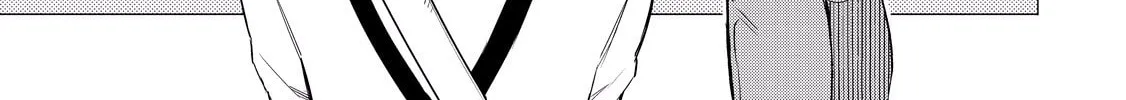 The Rip-Off Izakaya Chapter 3 page 2 - 