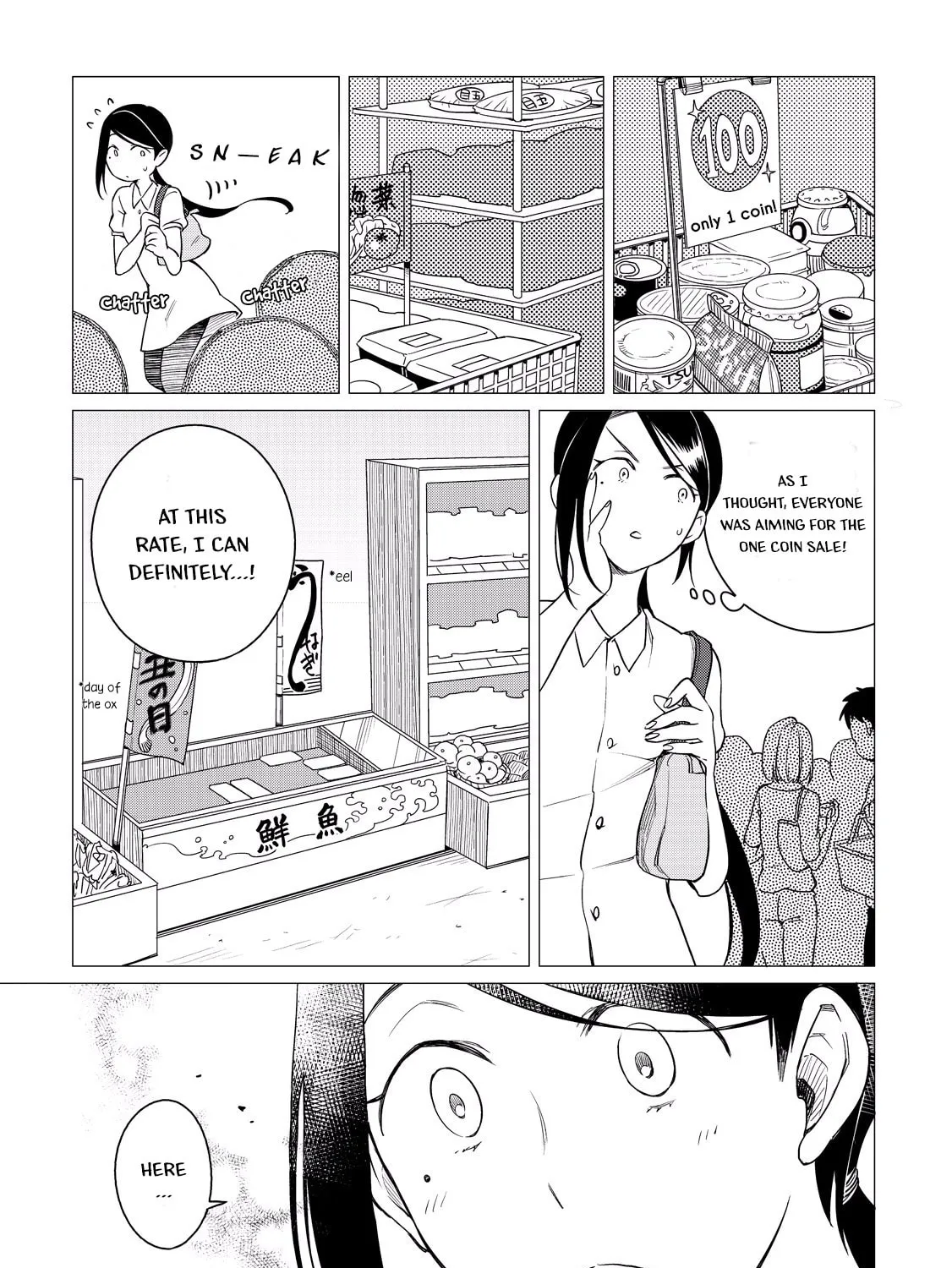 The Rip-Off Izakaya Chapter 3 page 21 - 