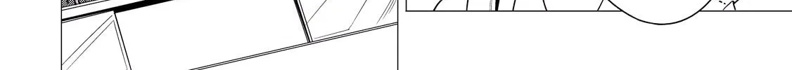 The Rip-Off Izakaya Chapter 3 page 4 - 