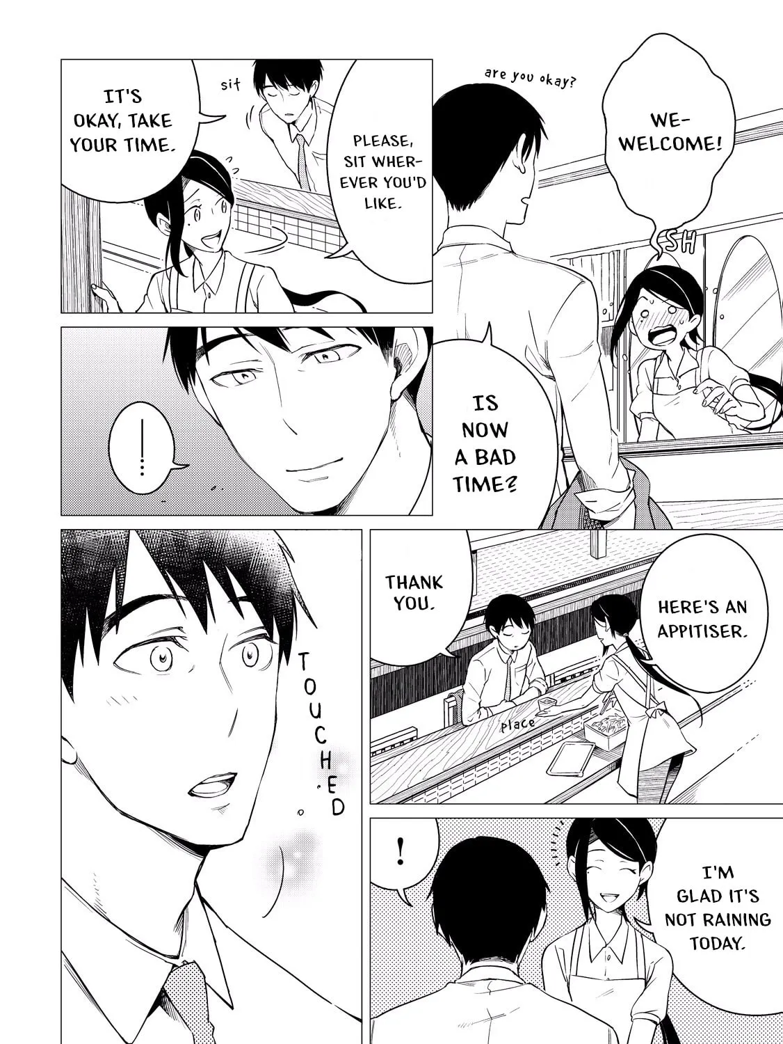 The Rip-Off Izakaya Chapter 3 page 31 - 