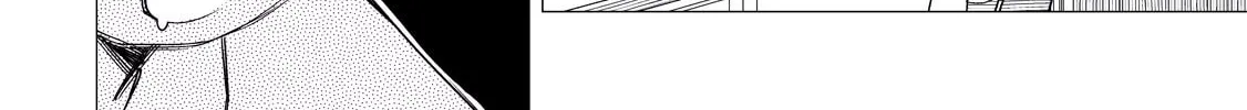The Rip-Off Izakaya Chapter 3 page 44 - 