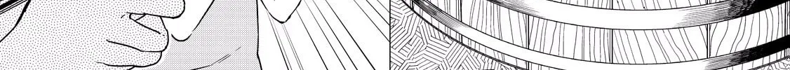 The Rip-Off Izakaya Chapter 3 page 74 - 