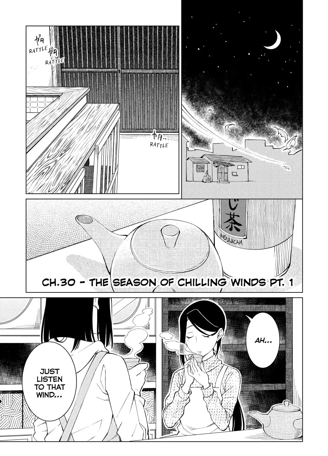 The Rip-Off Izakaya Chapter 30 page 1 - 