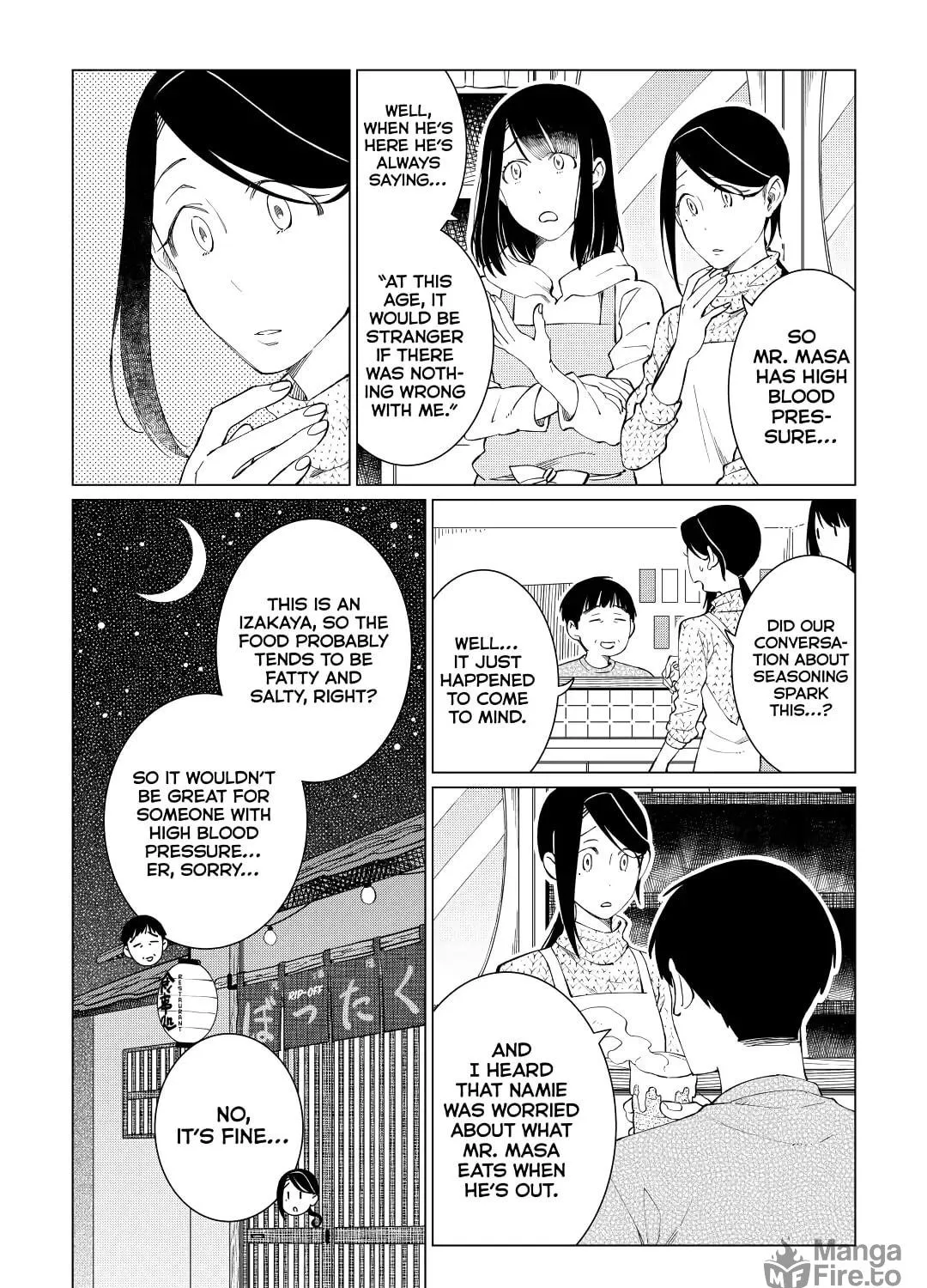 The Rip-Off Izakaya Chapter 30 page 17 - 