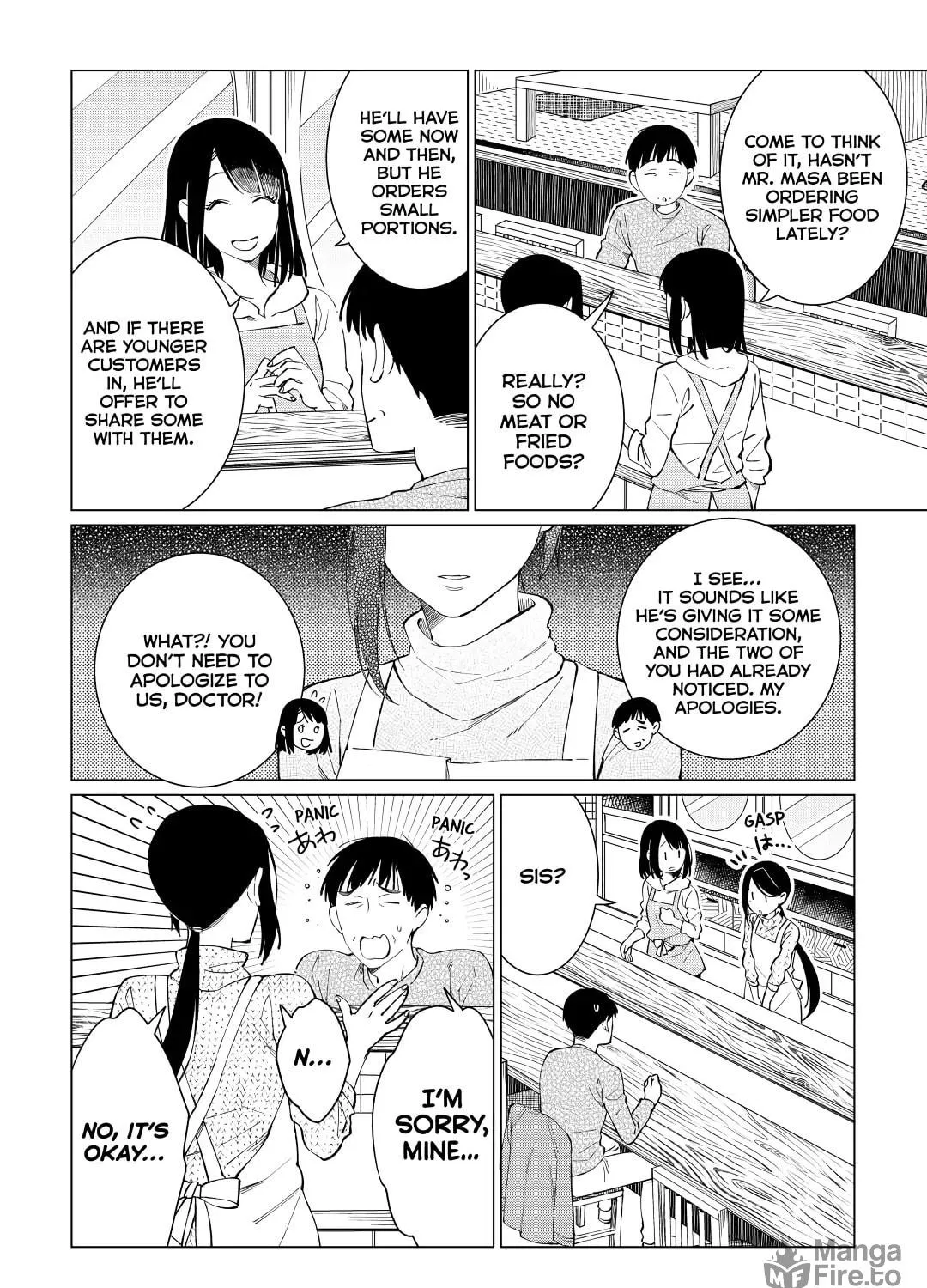 The Rip-Off Izakaya Chapter 30 page 19 - 
