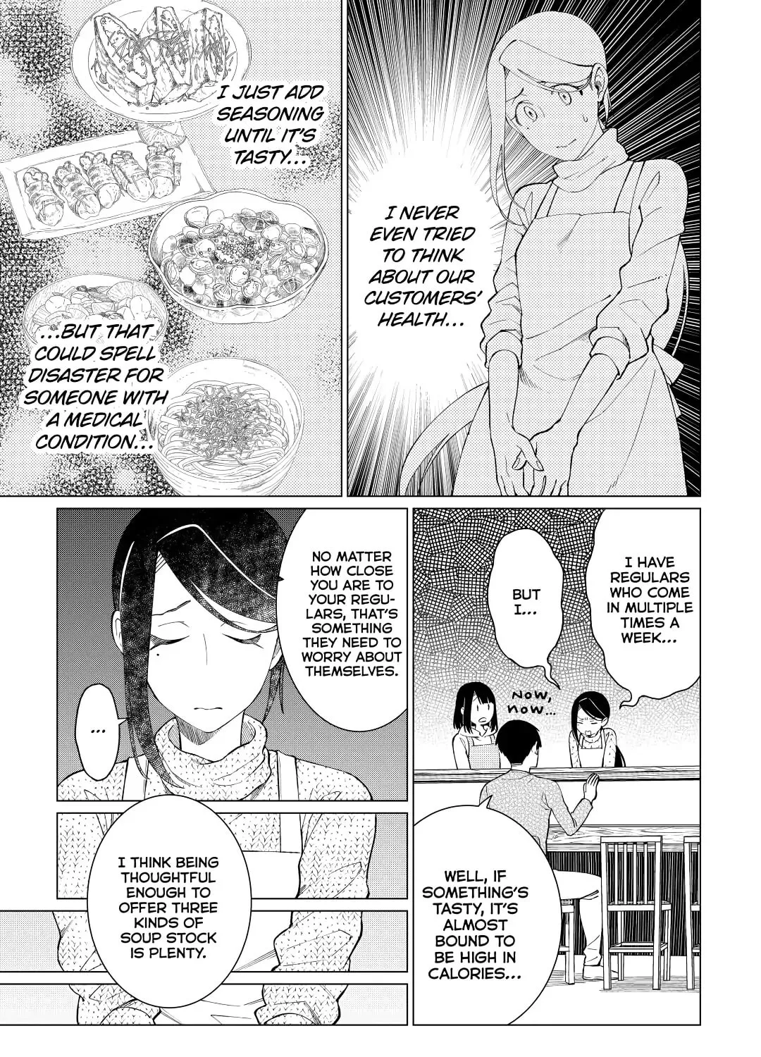 The Rip-Off Izakaya Chapter 30 page 21 - 