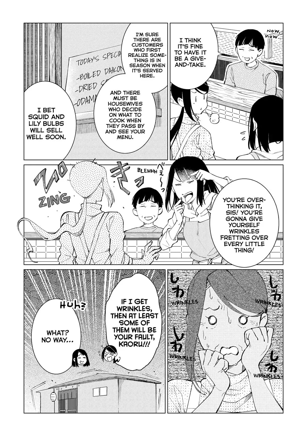 The Rip-Off Izakaya Chapter 30 page 31 - 