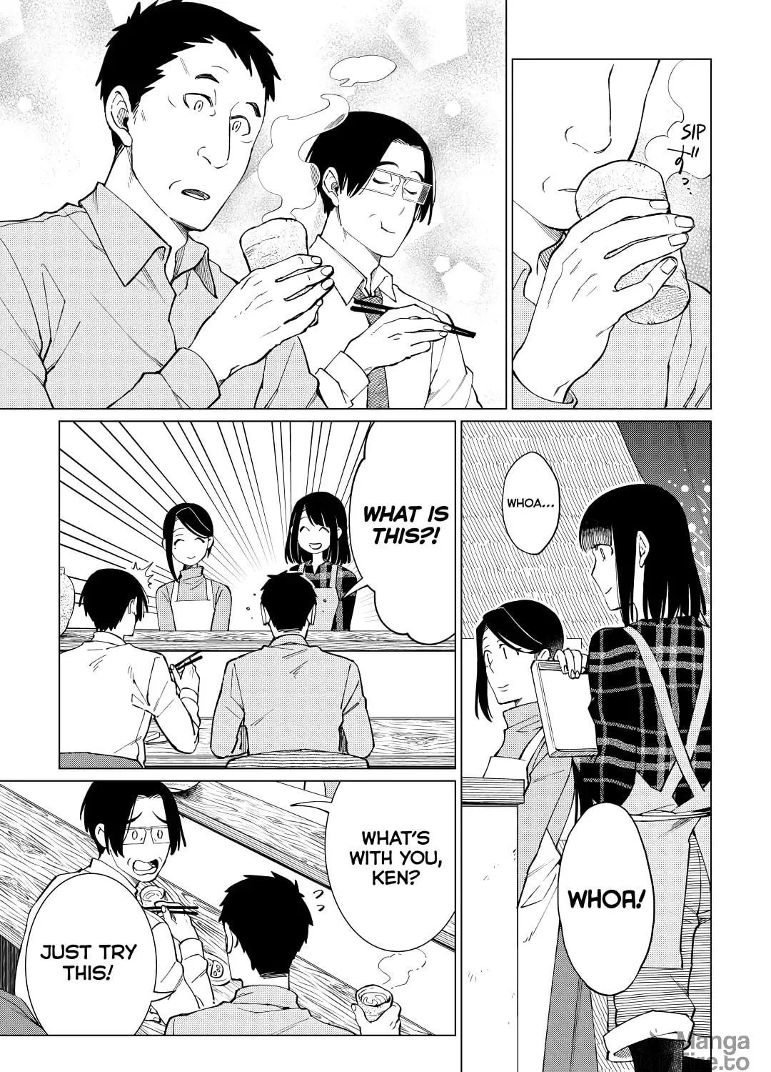 The Rip-Off Izakaya Chapter 32 page 17 - 