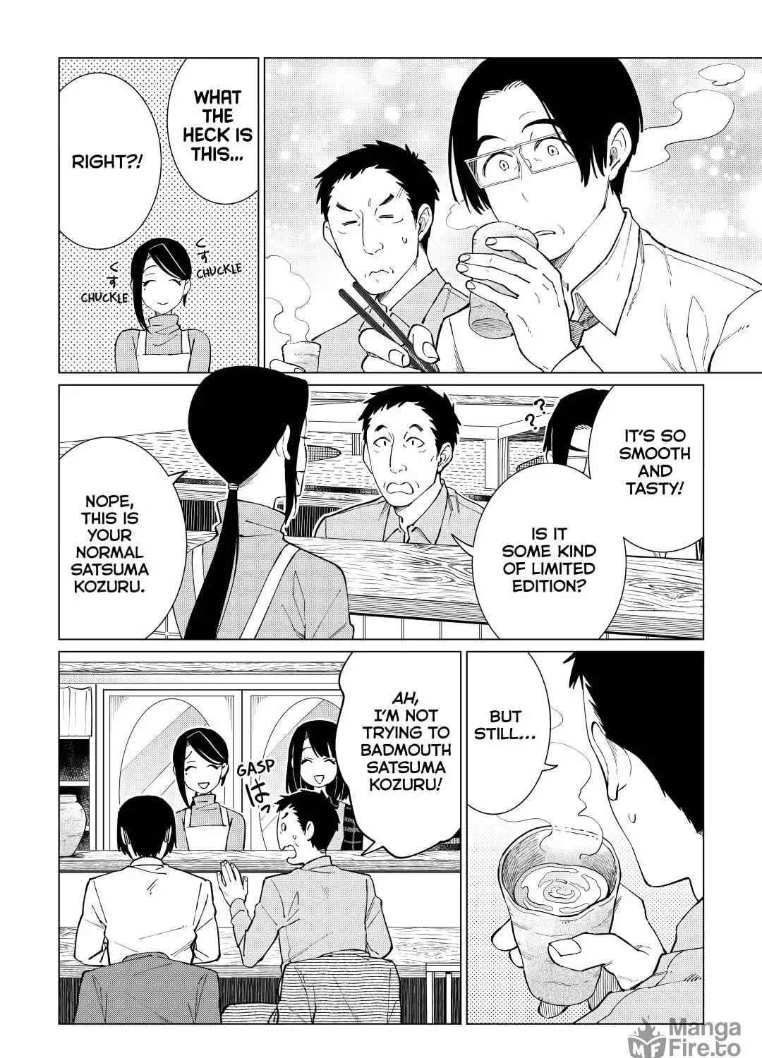 The Rip-Off Izakaya Chapter 32 page 19 - 