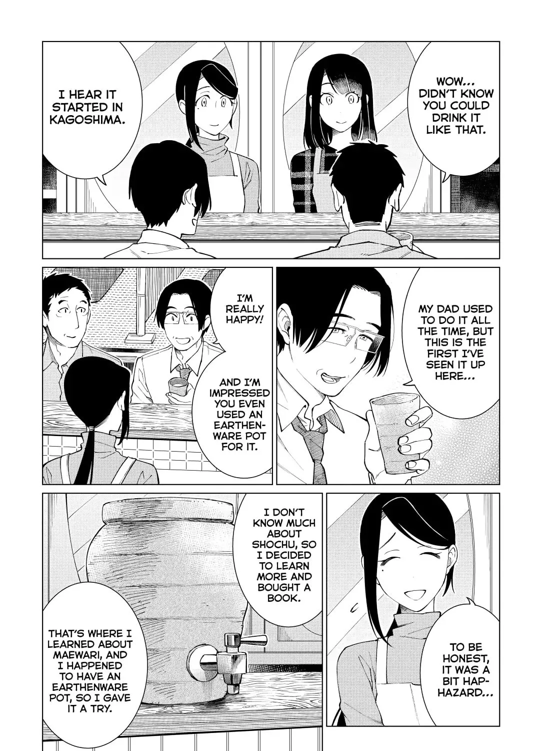 The Rip-Off Izakaya Chapter 32 page 25 - 