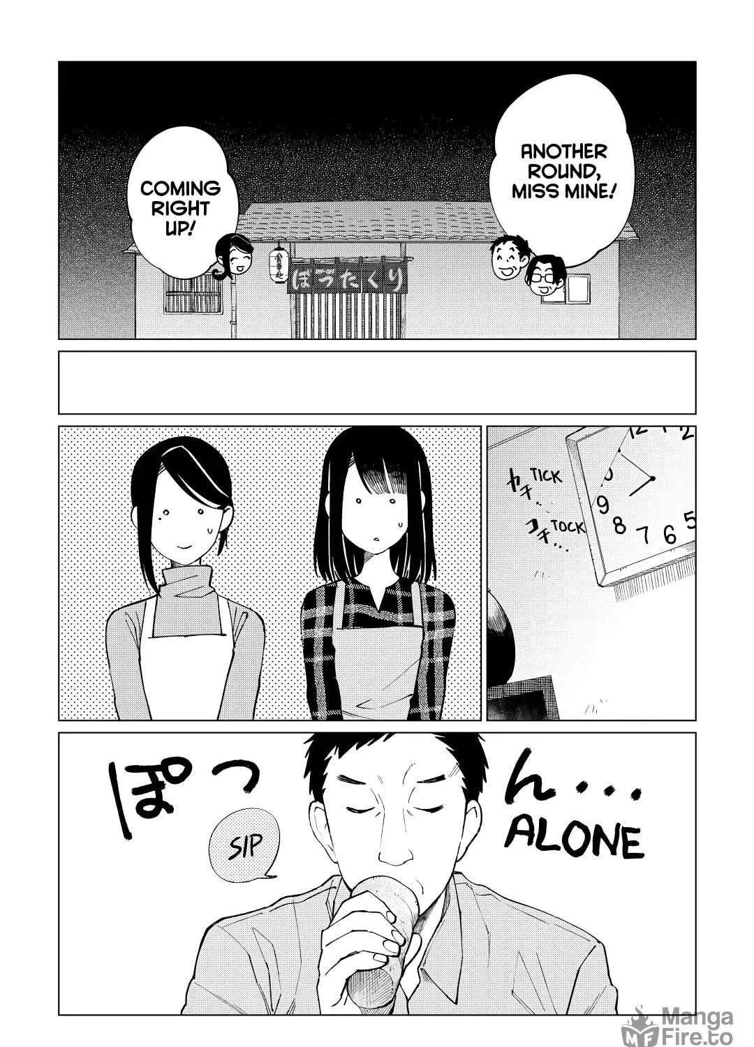 The Rip-Off Izakaya Chapter 32 page 29 - 