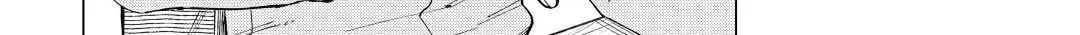 The Rip-Off Izakaya Chapter 32 page 32 - 
