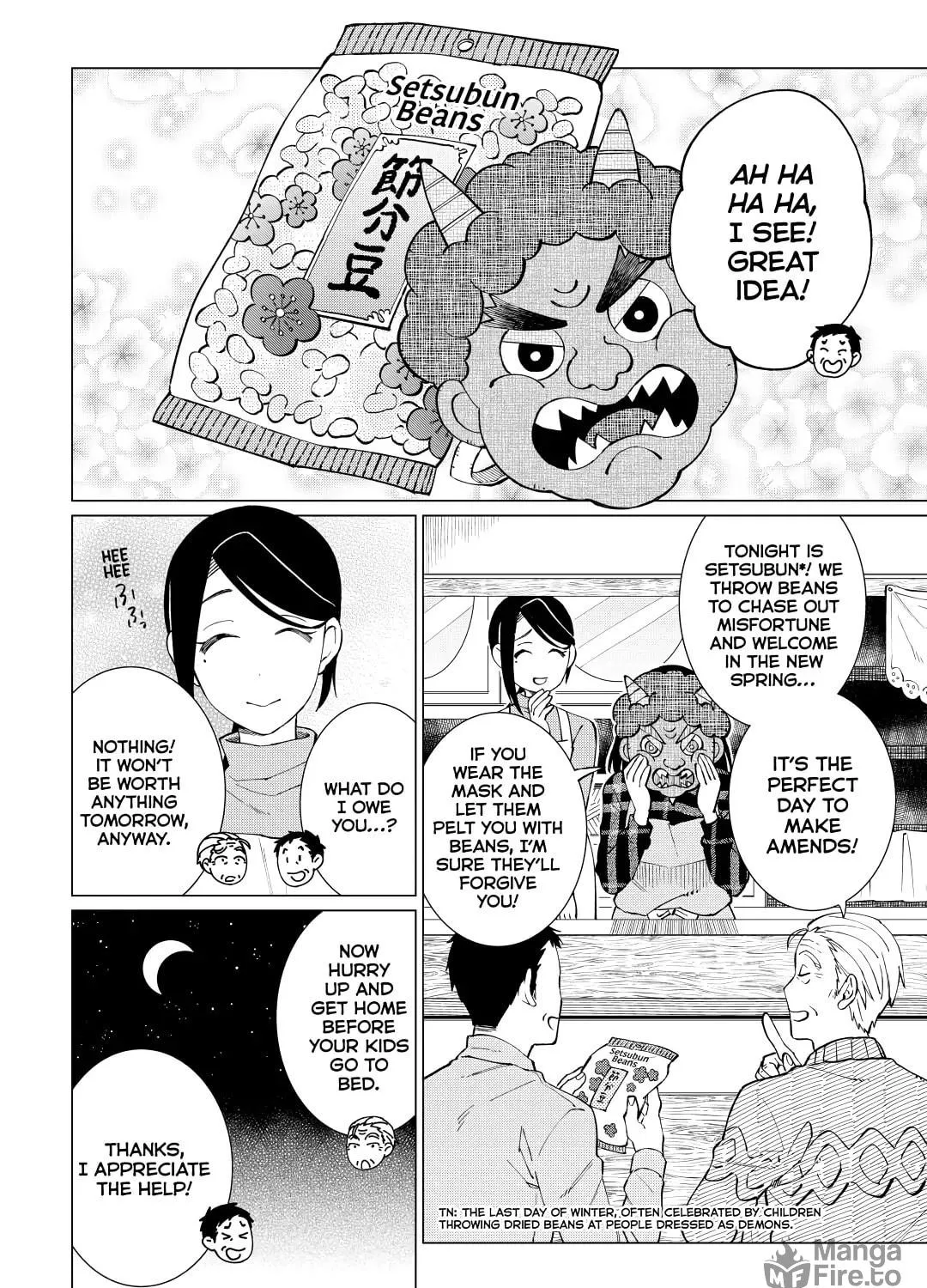 The Rip-Off Izakaya Chapter 32 page 47 - 