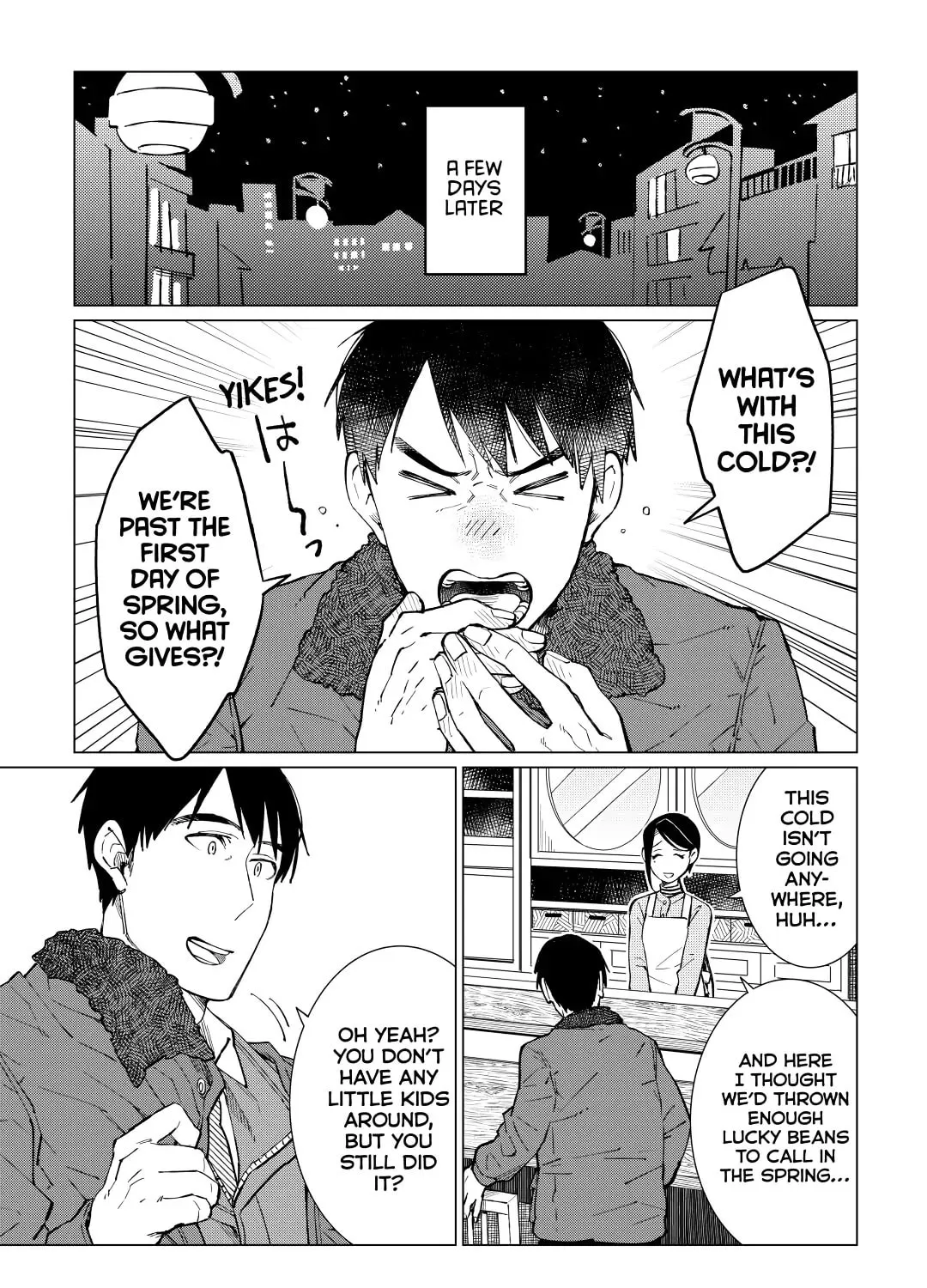 The Rip-Off Izakaya Chapter 33 page 25 - 