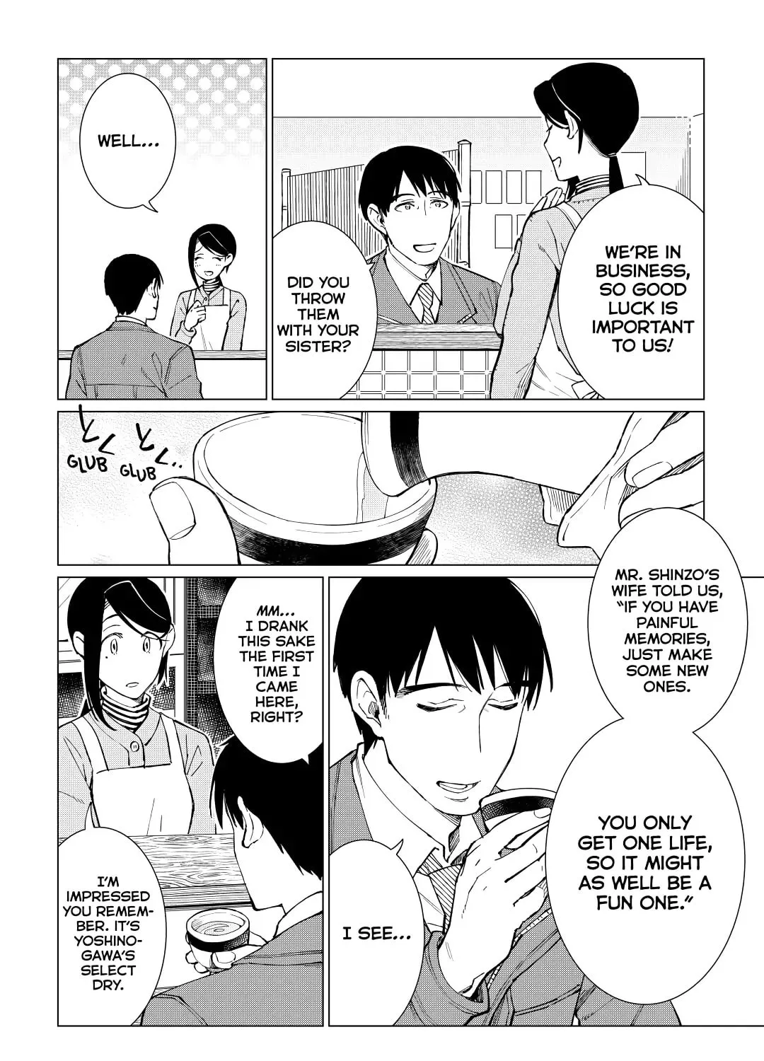 The Rip-Off Izakaya Chapter 33 page 27 - 
