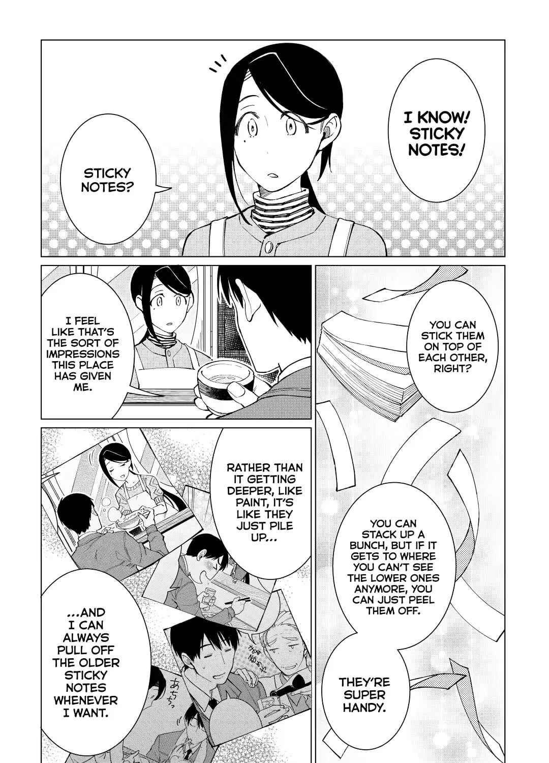 The Rip-Off Izakaya Chapter 33 page 33 - 