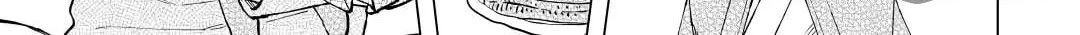 The Rip-Off Izakaya Chapter 33 page 6 - 