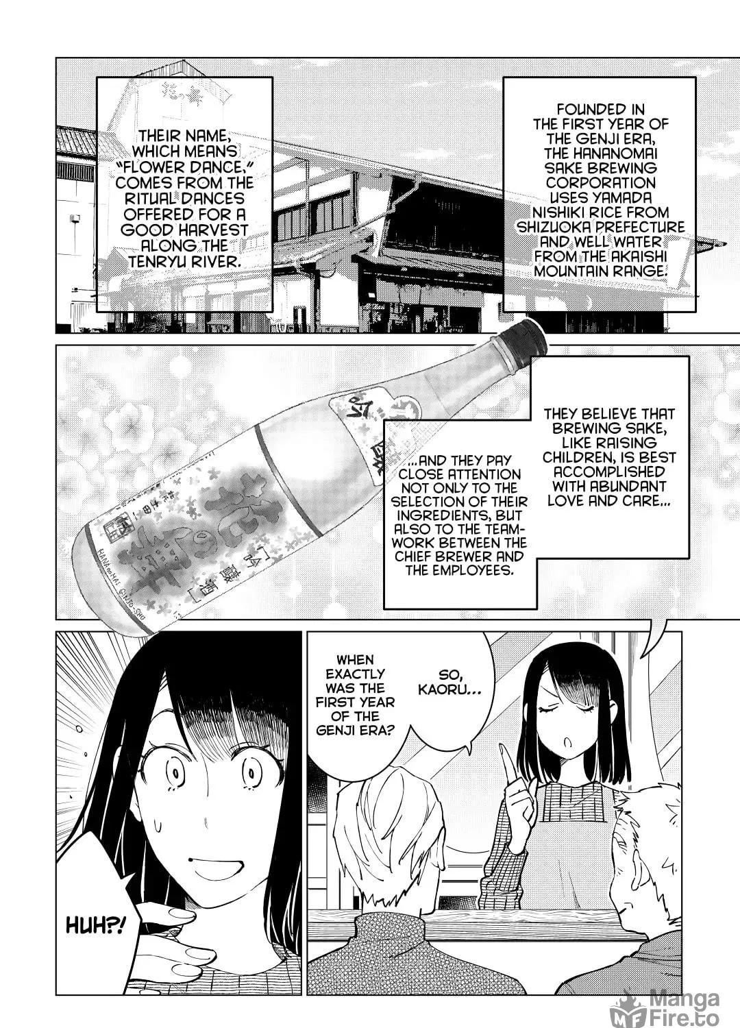 The Rip-Off Izakaya Chapter 34 page 11 - 