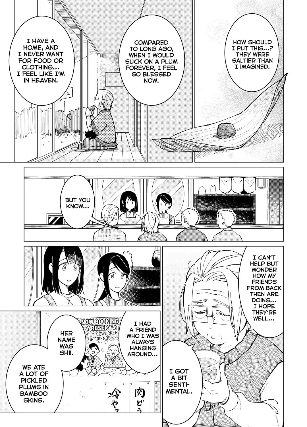 The Rip-Off Izakaya Chapter 34 page 25 - 
