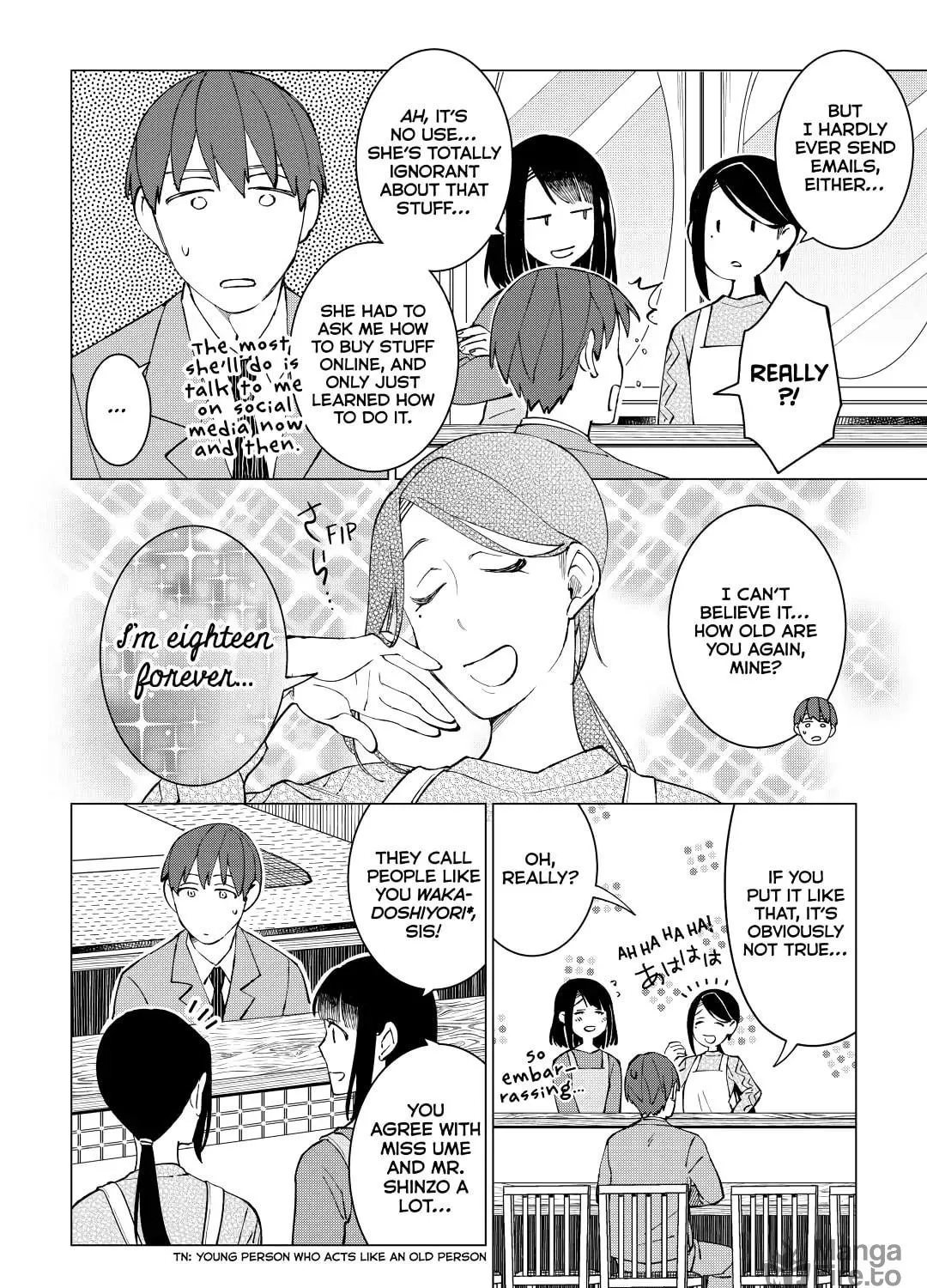 The Rip-Off Izakaya Chapter 34 page 35 - 