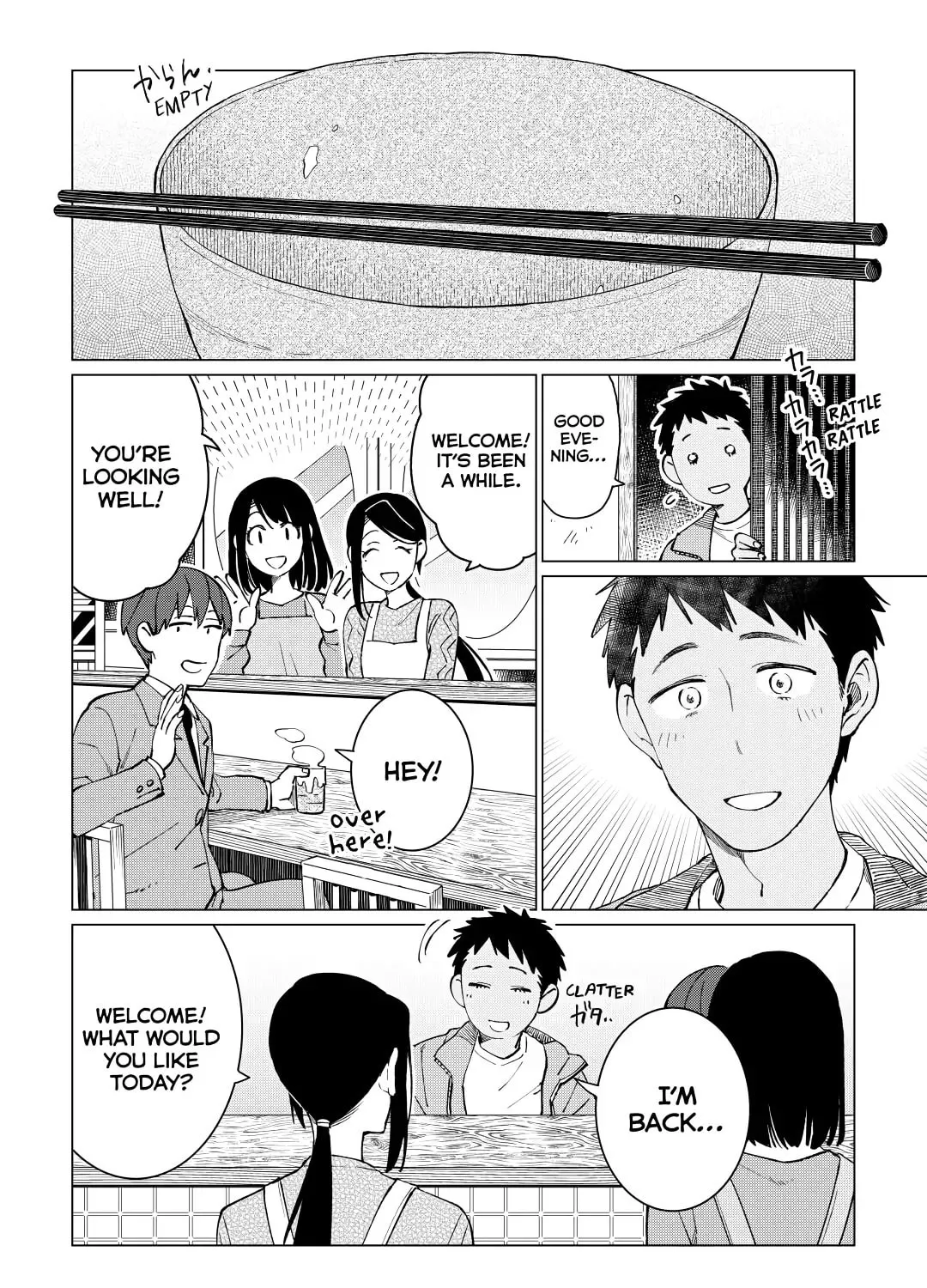 The Rip-Off Izakaya Chapter 34 page 43 - 