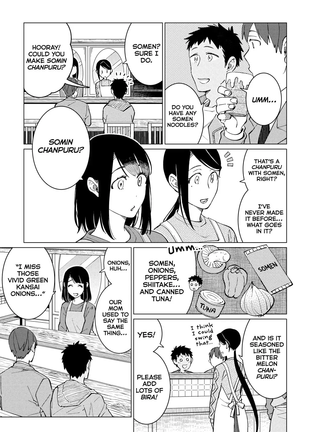 The Rip-Off Izakaya Chapter 34 page 45 - 