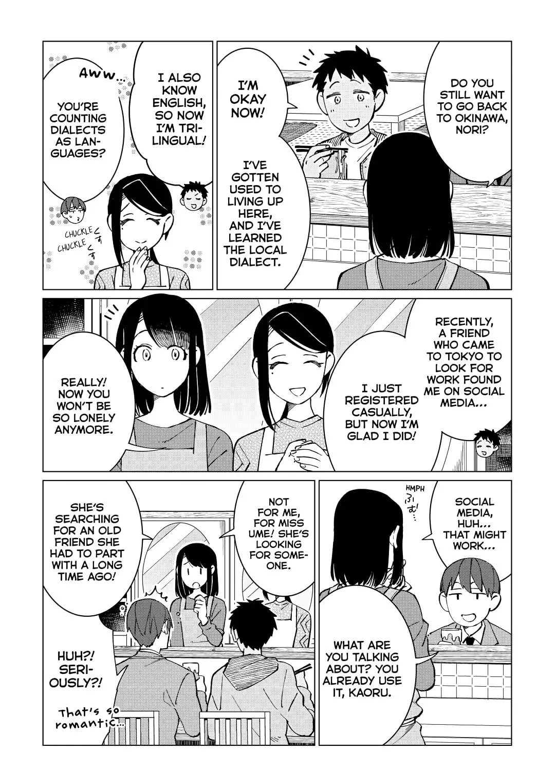 The Rip-Off Izakaya Chapter 34 page 51 - 