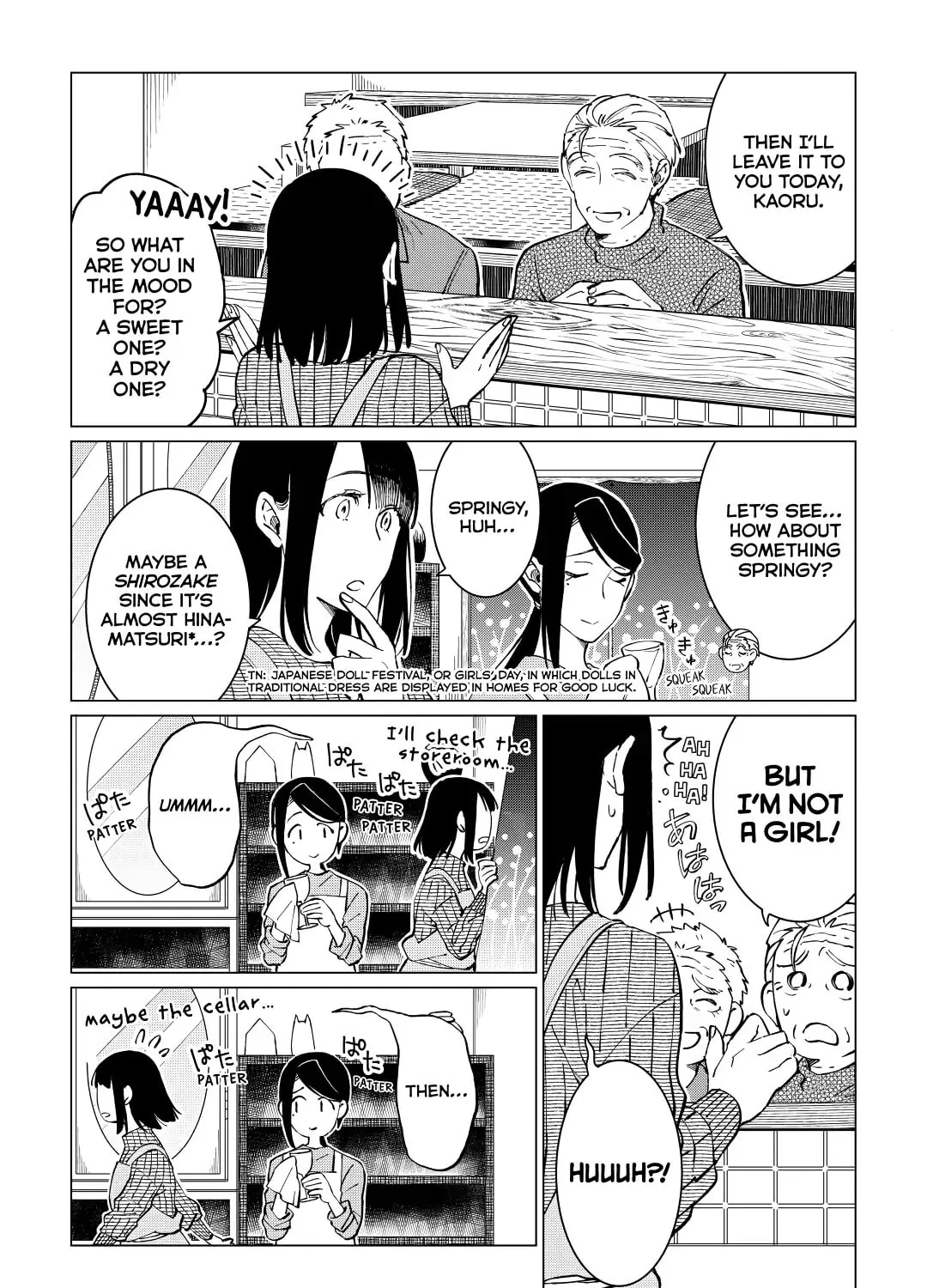 The Rip-Off Izakaya Chapter 34 page 7 - 