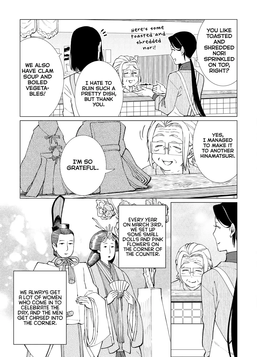 The Rip-Off Izakaya Chapter 35 page 3 - 