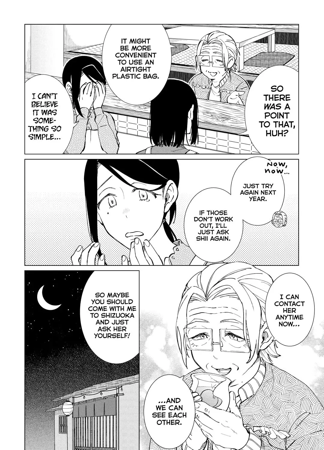 The Rip-Off Izakaya Chapter 35 page 37 - 