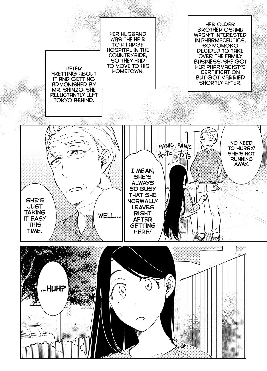 The Rip-Off Izakaya Chapter 36 page 15 - 