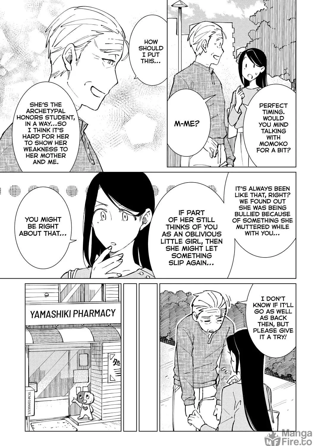 The Rip-Off Izakaya Chapter 36 page 17 - 