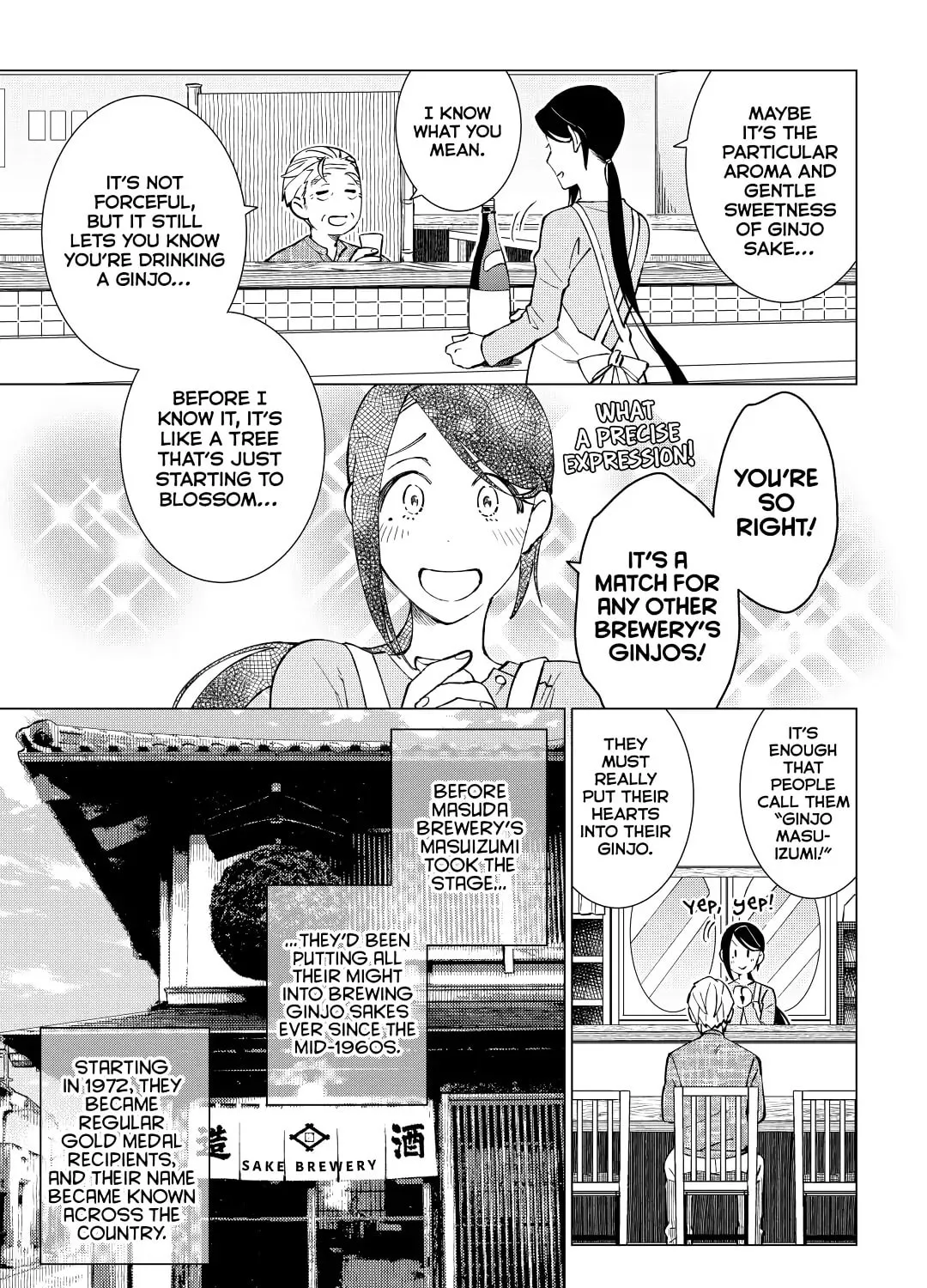 The Rip-Off Izakaya Chapter 36 page 25 - 