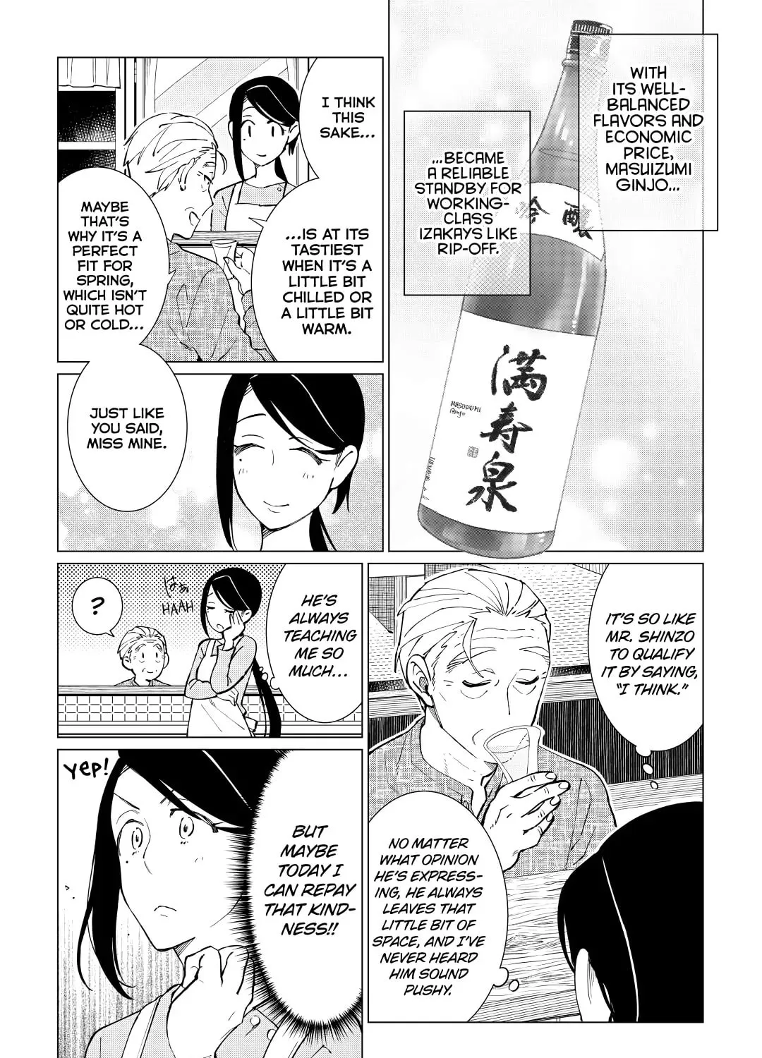 The Rip-Off Izakaya Chapter 36 page 27 - 