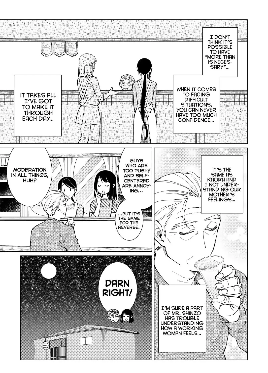 The Rip-Off Izakaya Chapter 36 page 45 - 