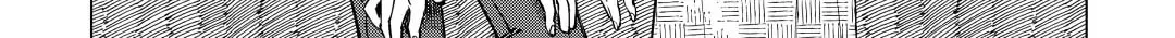 The Rip-Off Izakaya Chapter 36 page 8 - 