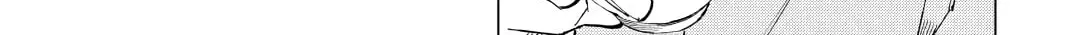 The Rip-Off Izakaya Chapter 37 page 34 - 