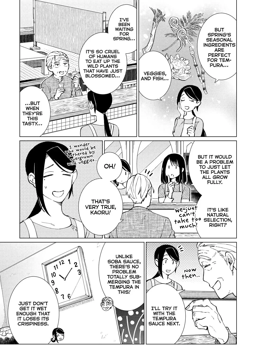 The Rip-Off Izakaya Chapter 37 page 7 - 