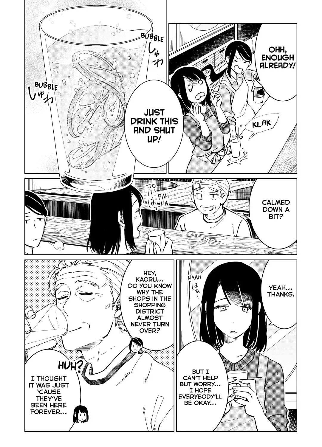 The Rip-Off Izakaya Chapter 38 page 15 - 