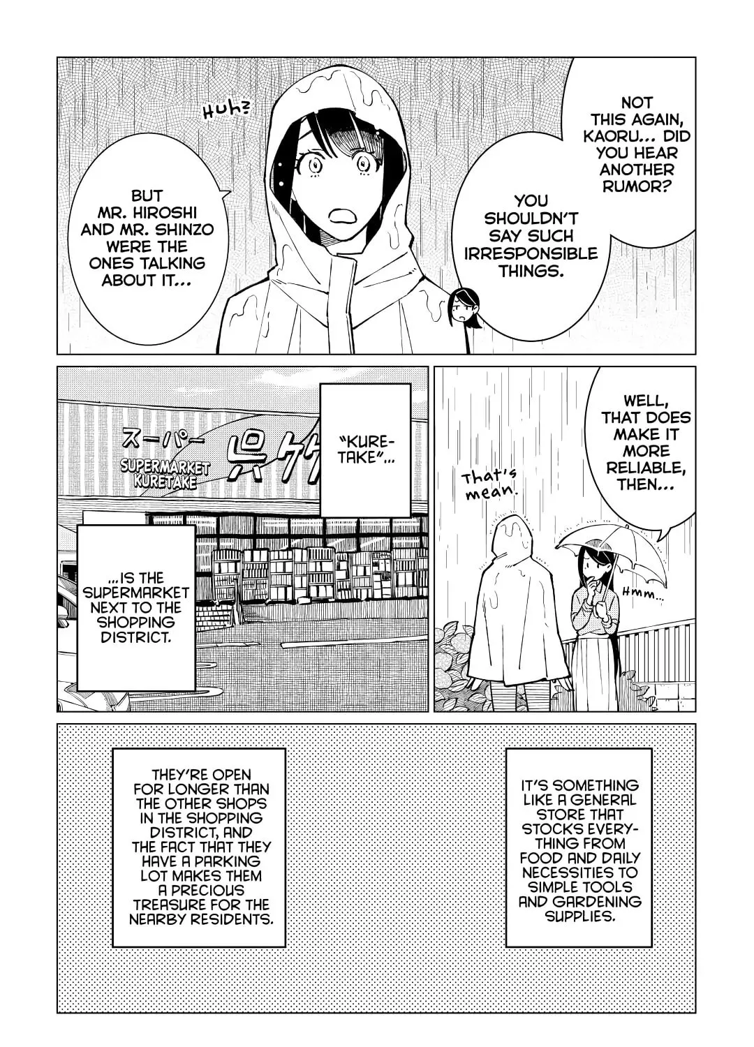 The Rip-Off Izakaya Chapter 38 page 3 - 