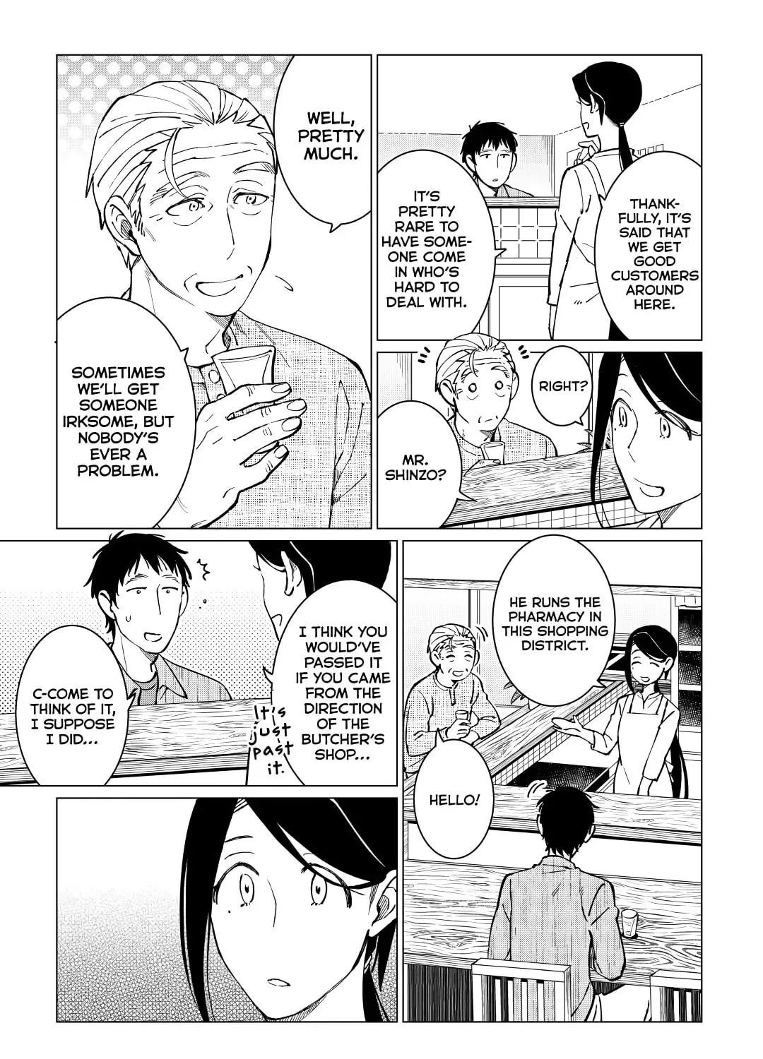 The Rip-Off Izakaya Chapter 38 page 33 - 