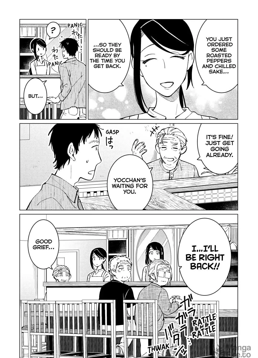 The Rip-Off Izakaya Chapter 38 page 39 - 