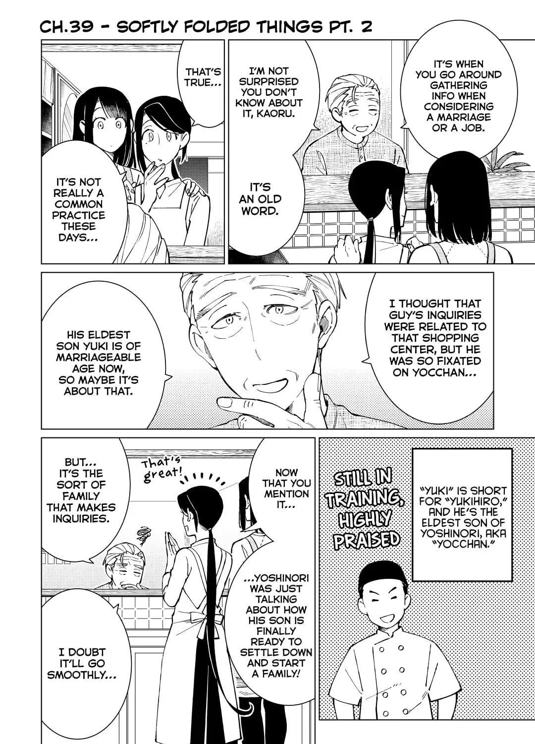 The Rip-Off Izakaya Chapter 39 page 1 - 