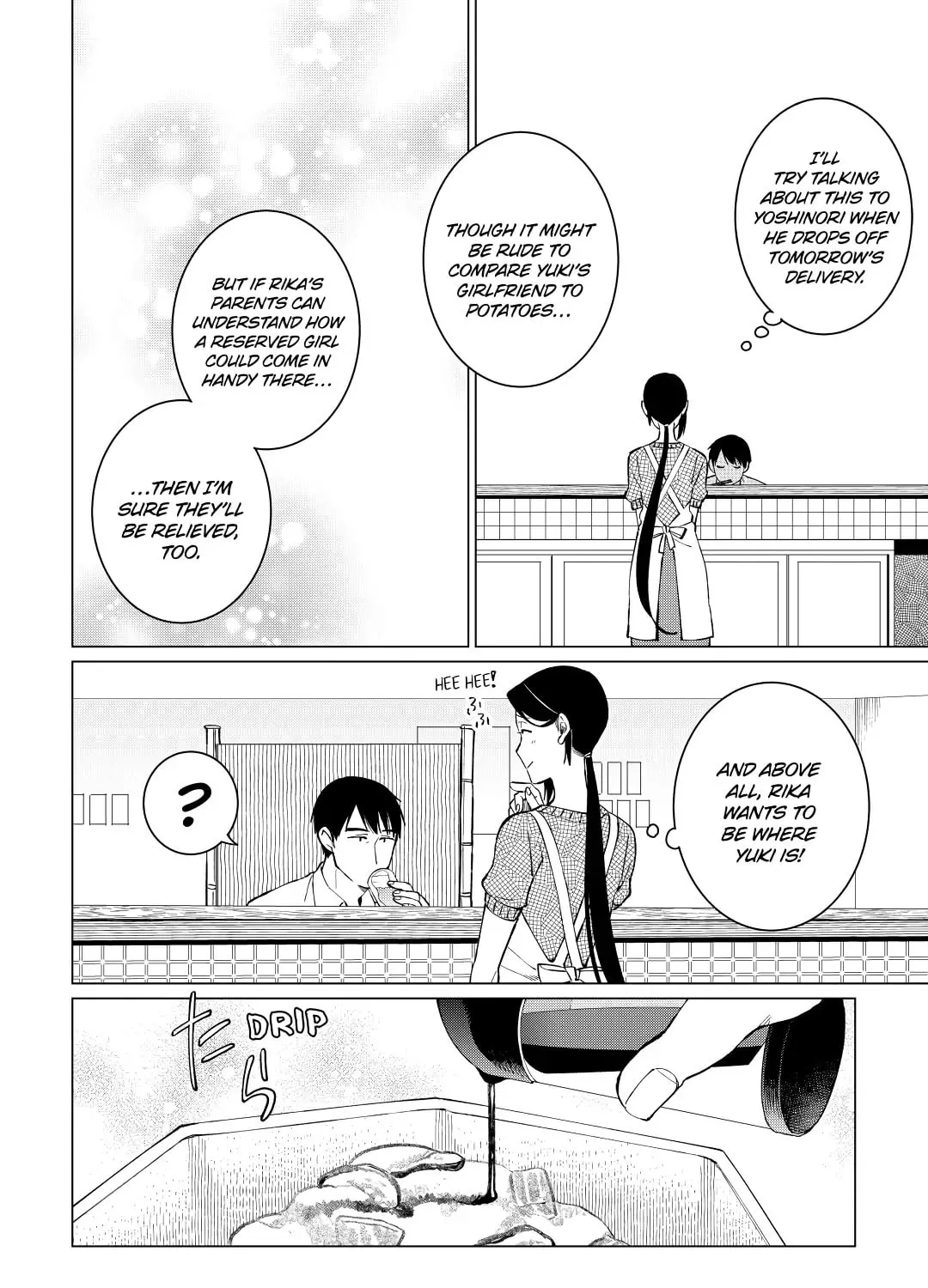 The Rip-Off Izakaya Chapter 39 page 57 - 