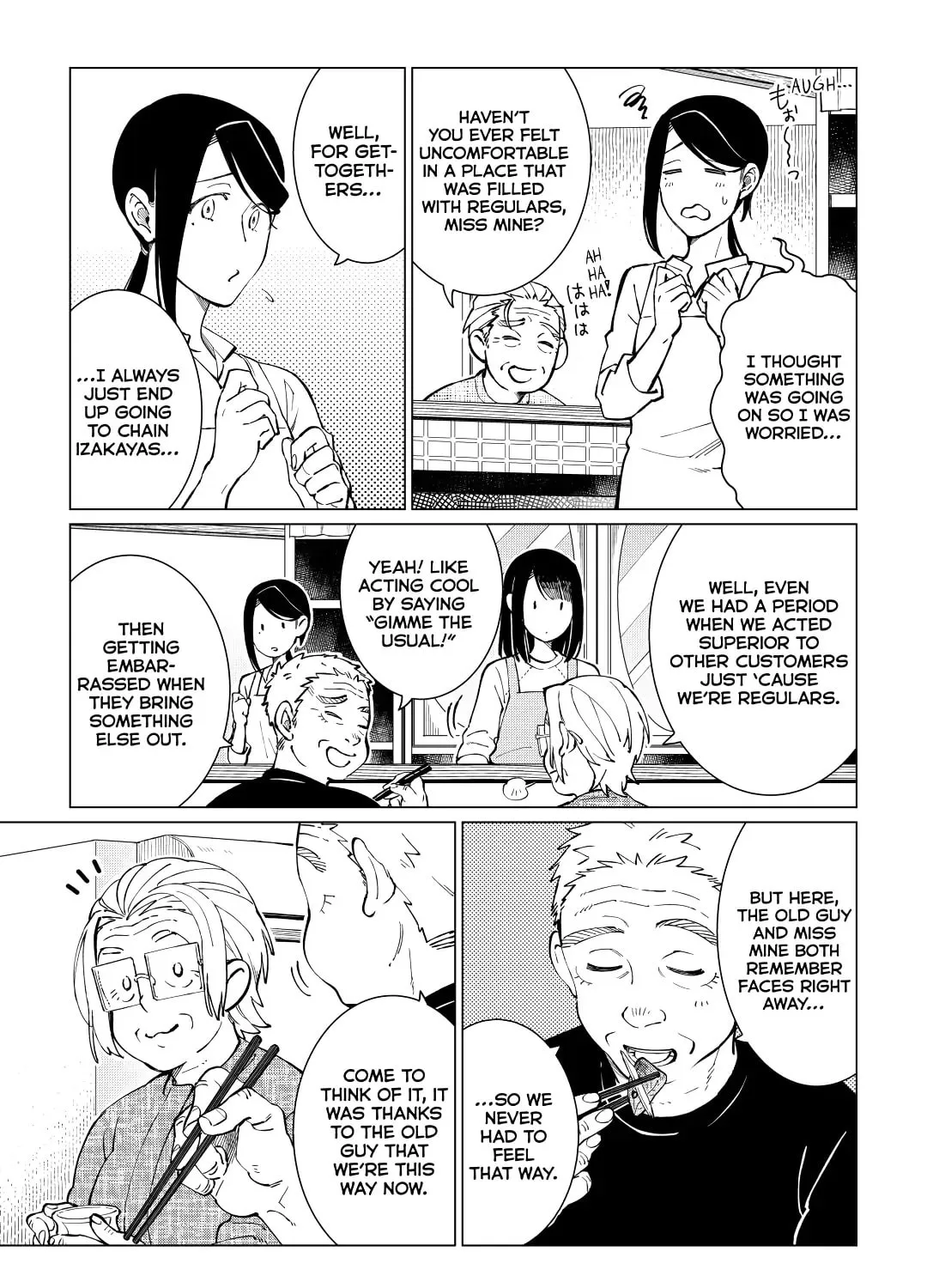 The Rip-Off Izakaya Chapter 39 page 7 - 