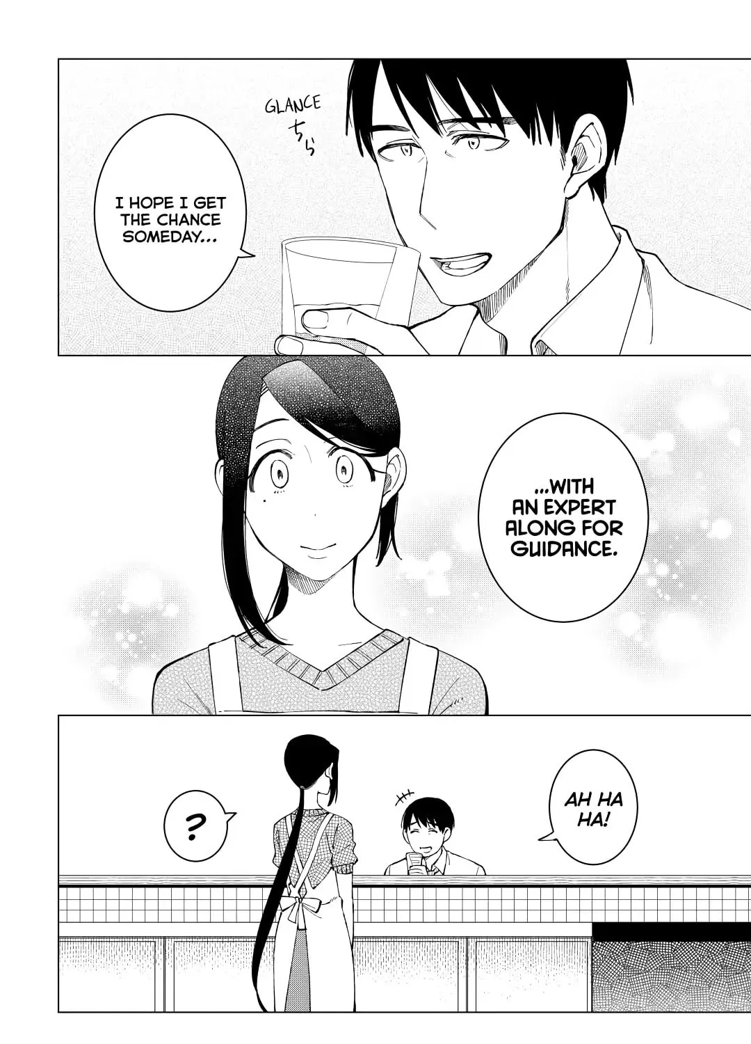 The Rip-Off Izakaya Chapter 39 page 61 - 