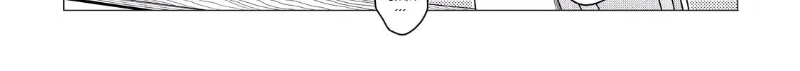 The Rip-Off Izakaya Chapter 4 page 2 - 