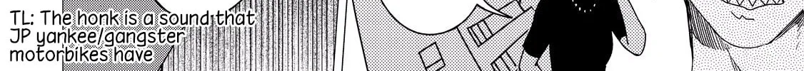 The Rip-Off Izakaya Chapter 4 page 16 - 